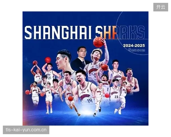 上海男篮整个赛季保持四名外援阵容稳定,极佳的化学反应是夺冠基石。 上海男篮整个赛季保持四名外援阵容稳定,极佳的化学反应是夺冠基石。